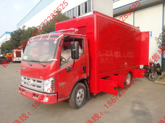 福田時代消防宣傳車